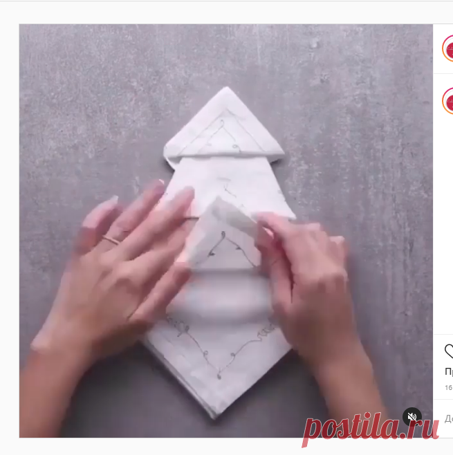 ВКУСНЫЕ РЕЦЕПТЫ | 𝓕𝓸𝓸𝓭𝓫𝓵𝓸𝓰 в Instagram: «Ловите идеи для оформления новогоднего стола) Страничка для любителей вкусно поесть 😋 Вкусные рецепты и много интересного 👇 Подписывайся…»