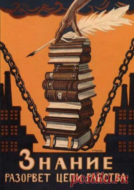 Энциклопедии и Словари онлайн. Медицина. Ссылки.
