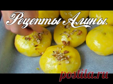 Вкуснее вы не ели !!! Нежнейшие пирожки с клубникой . Рецепты Алины. - YouTube Все кто меня знает, знают, что я обожаю тесто !
И делюсь самыми классными рецептами. И сегодня очередной шикарный рецепт пирожков с клубникой. Вы даже не представляете , какое чудо эти пирожки ! Они очень нежные ,тесто просто волшебное ! Очень вкусная начинка ! Вы будете в восторге !