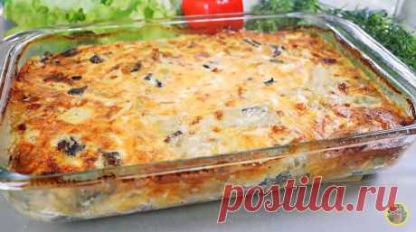 Недорого, но очень вкусно! Блюдо из картофеля