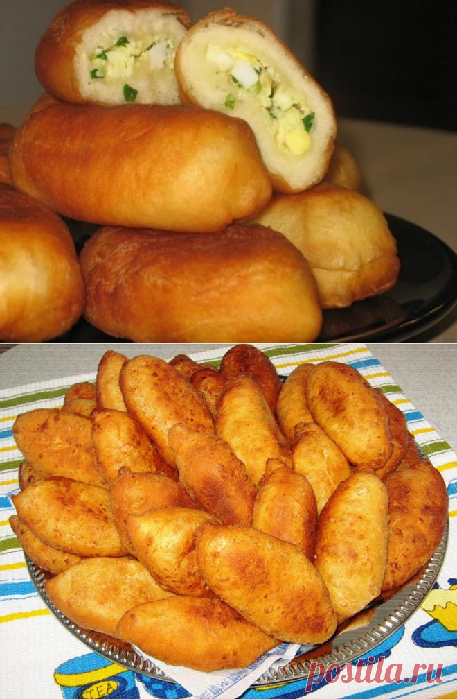 Пирожки беляши