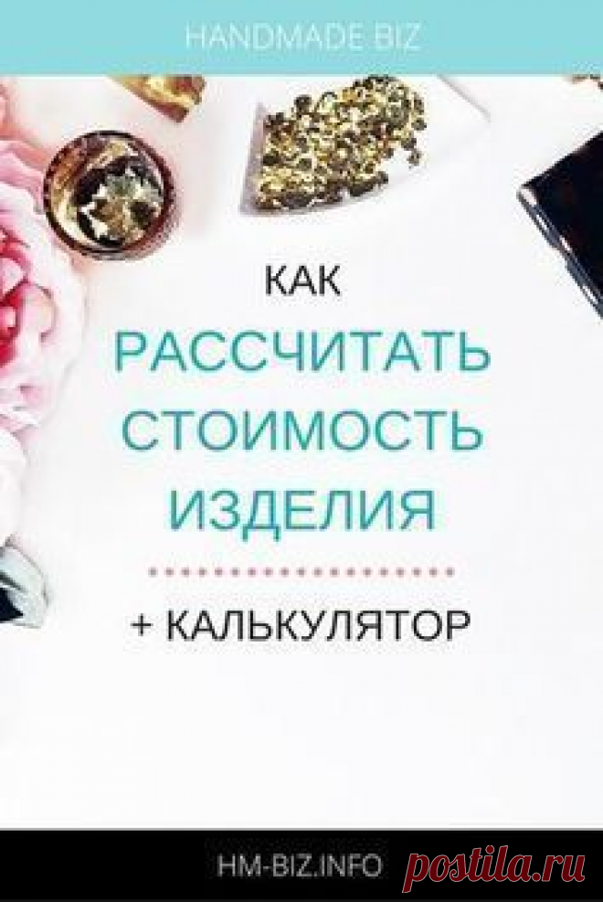 Pinterest Discover recipes, home ideas, style inspiration and other ideas to try.