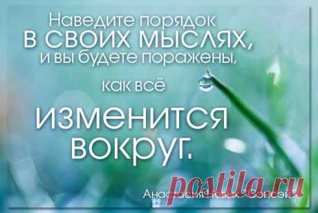 Сохранить книгу: https://sensei.org.ua/read/books/12-allatra https://schambala.com.ua/index.php?nma=downloads&amp;fla=stat&amp;ids=2&amp;idd=41