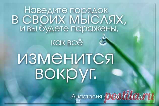 Сохранить книгу: http://sensei.org.ua/read/books/12-allatra http://schambala.com.ua/index.php?nma=downloads&fla=stat&ids=2&idd=41