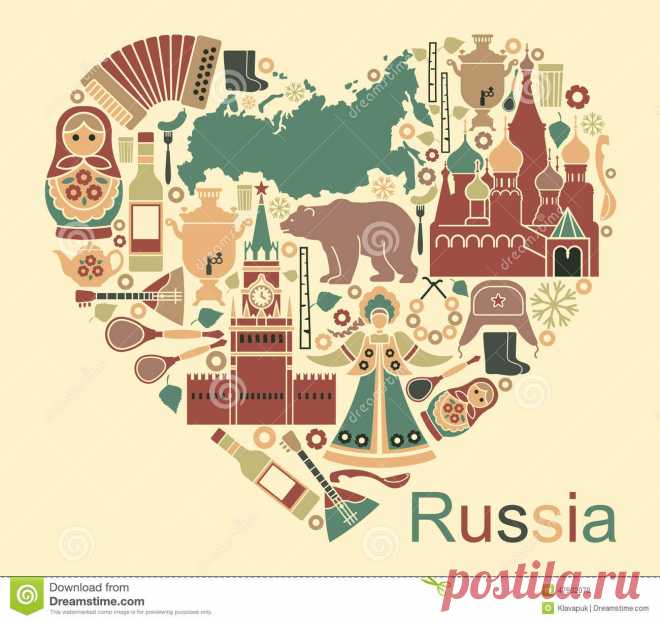 Картинки с символами России (40 фото) ⭐ Забавник