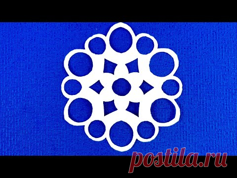 DIY. Необычная Красивая Новогодняя снежинка из бумаги.Как вырезать снежинку красиво. SNOWFLAKE