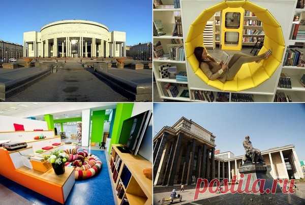 10 самых необычных и знаковых библиотек в России