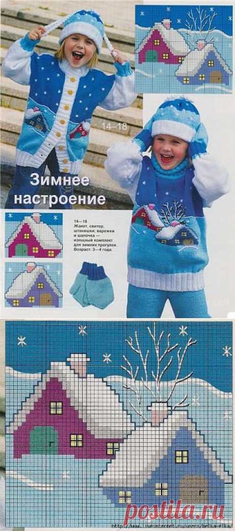 Жаккард на детский пуловер