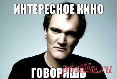 НЕ ПРОПУСТИТЕ!!! 1000 ФИЛЬМОВ НА ЛЮБОЙ ВКУС!.