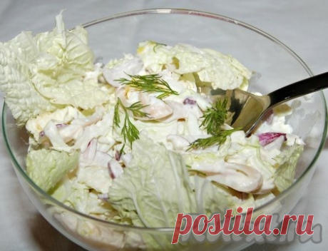 Салат с кальмарами и пекинской капустой - рецепт с фото
