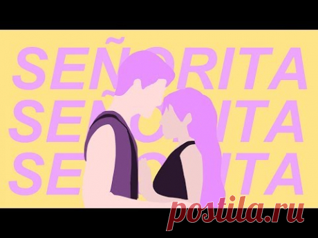 Shawn Mendes, Camila Cabello - Señorita (Spanish Version) | ft. Alejandro Cázares
