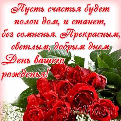 EЛЕНА (ПРЕ)?????? ? - Нижний Новгород, Нижегородская обл., Россия, 49 лет на Мой Мир@Mail.ru