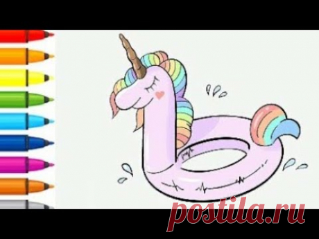 How to draw a cute inflatable Unicorn circle - Cómo dibujar un lindo círculo inflable Unicornio