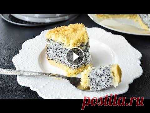 Немецкий МАКОВЫЙ ПИРОГ с творогом ☆ МАННИК