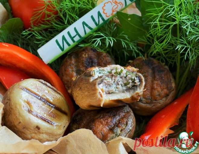 Шампиньоны с фаршем на гриле – кулинарный рецепт