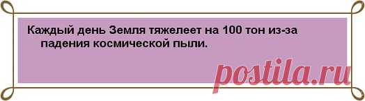 Магия Луны в полнолуние - Заговор на любовь - ГОРОСКОП-МАГИЯ-ЗАГОВОРЫ-СОННИК-magic-mch