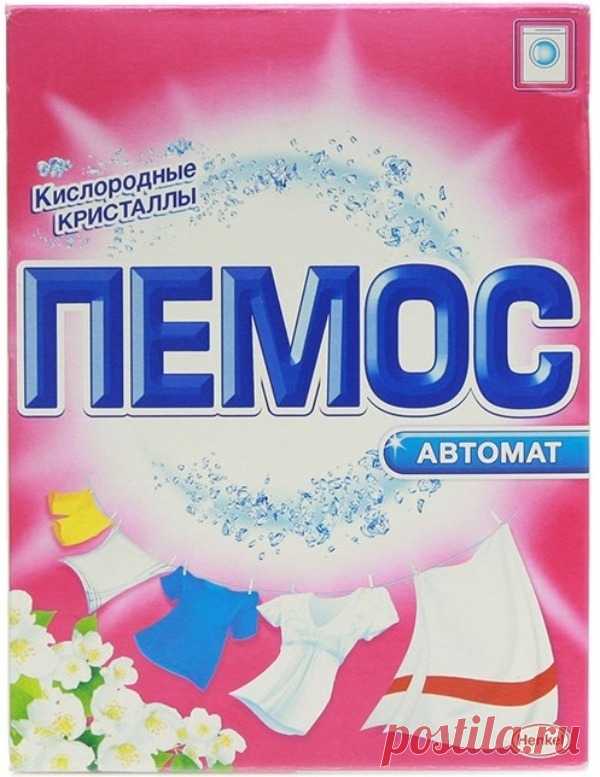 5 дешевых порошков, которые стирают лучше дорогих и менее опасны
