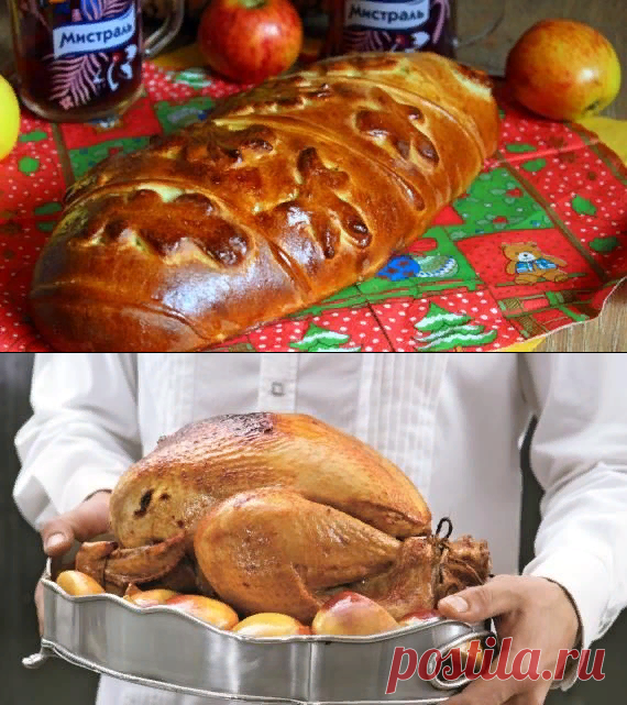 Рождественское меню: русская кухня