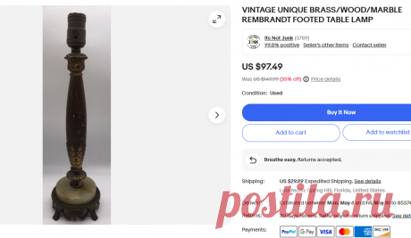 VINTAGE UNIQUE BRASS/WOOD/MARBLE REMBRANDT FOOTED TABLE LAMP | eBay