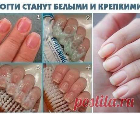 Чтобы ногти всегда выглядели ухоженными и были белыми, длинными и крепкими советую этот рецепт! Сама им пользуюсь, результат поражает!