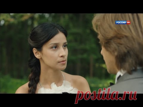 Фильм «Новая избранница» (2016). Русские мелодрамы / Сериалы