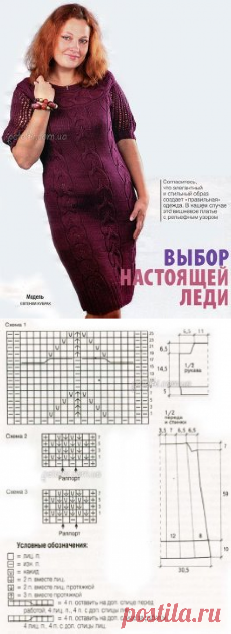 (6) Одноклассники