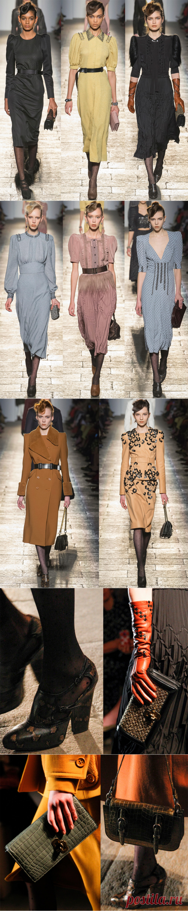 Элементы 30-х в коллекции Bottega Veneta 2017-2018