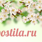 Весенние фоны