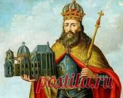 28 января в 0814 году умер(ла) Карл Великий-ИМПЕРАТОР СВЯЩЕННОЙ РИМСКОЙ ИМПЕРИИ