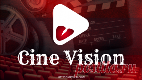 Did you ever hear about Cine Vision? Good news for movie addicts who cannot wait to release new movies. Cine Vision will help you to Watch movies online without any fee. They can watch movies effortlessly on the figure tips without paying money. It sounds next to impossible when you hear that it’s free now to Watch online movies. We will discuss intensely the miracle APK &amp; the features of the process of use. First, we should know the name &amp; which is Cine Vision.