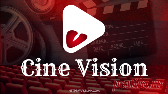 Did you ever hear about Cine Vision? Good news for movie addicts who cannot wait to release new movies. Cine Vision will help you to Watch movies online without any fee. They can watch movies effortlessly on the figure tips without paying money. It sounds next to impossible when you hear that it’s free now to Watch online movies. We will discuss intensely the miracle APK & the features of the process of use. First, we should know the name & which is Cine Vision.