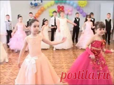 Вальс выпускников - YouTube
