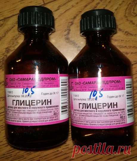 Самый легкий способ лечения межреберной невралгии