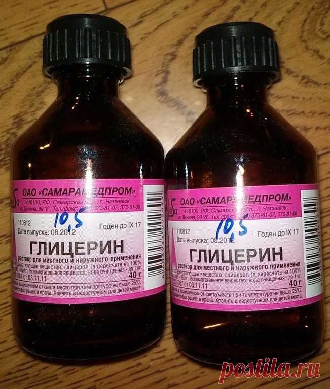 Самый легкий способ лечения межреберной невралгии