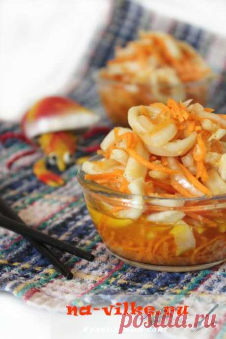 Кальмары по-корейски - пикантно, нежно и очень вкусно!