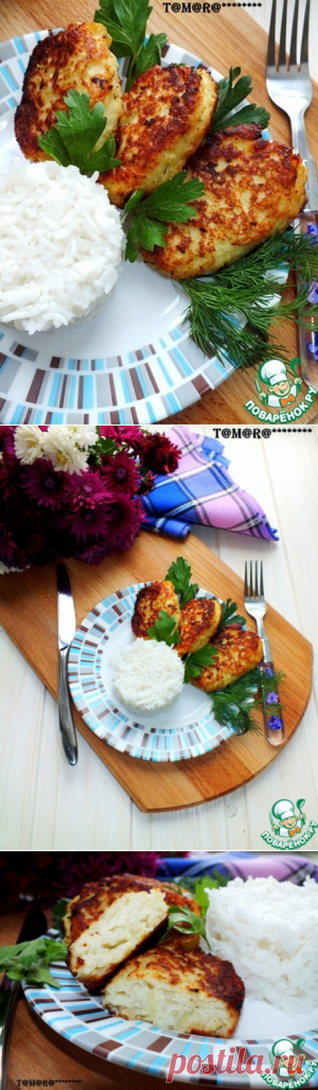 &quot;Цыганские&quot; котлеты с рисом - кулинарный рецепт