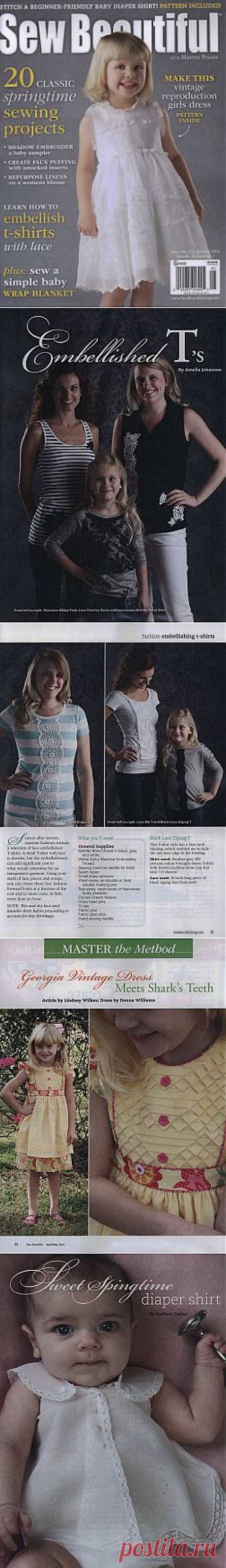 Sew Beautiful - April/May 2014.