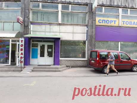 Купити франшизу від мережі супермаркетів "Наш Край".Франчайзинг в Україні.