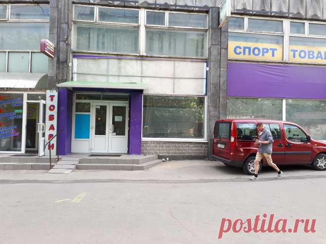 Купити франшизу від мережі супермаркетів 