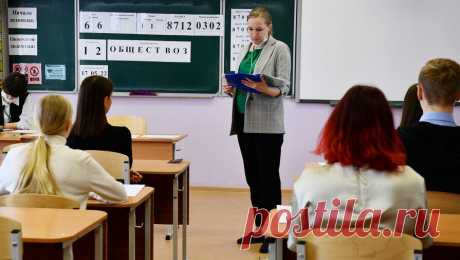 В Госдуме поддержали решение сократить часы обществознания в школе. Сокращение часов обществознания в школе и перераспределение часов в пользу истории - это правильное решение. Об этом радиостанции &quot;Говорит Москва&quot; заявил первый заместитель председателя комитета нижней палаты парламента по науке ...