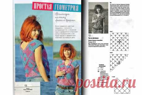 7 шикарных идей для вязания летних топов и кофт из мотивов. Прикладываю схемы для вязания крючком | Вяжем одежду с Леной | Дзен