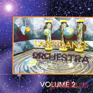 Laserdance - Laserdance Orchestra Vol. 2 (Reissue) (2024) 320kbps / FLAC