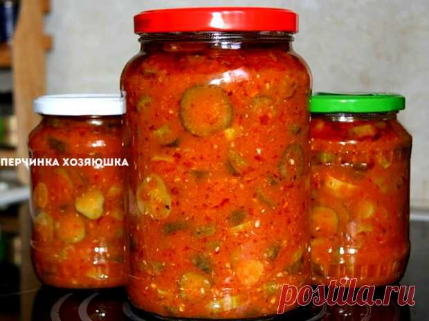 Очень вкусные огурчики *Хрустики* в томатной аджике