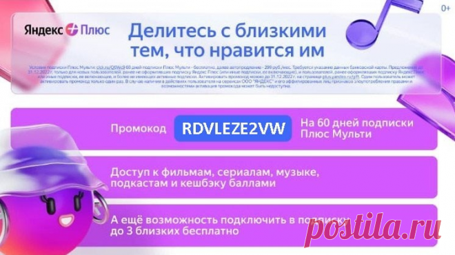 Как проверить жесткий диск на ошибки и битые сектора windows
