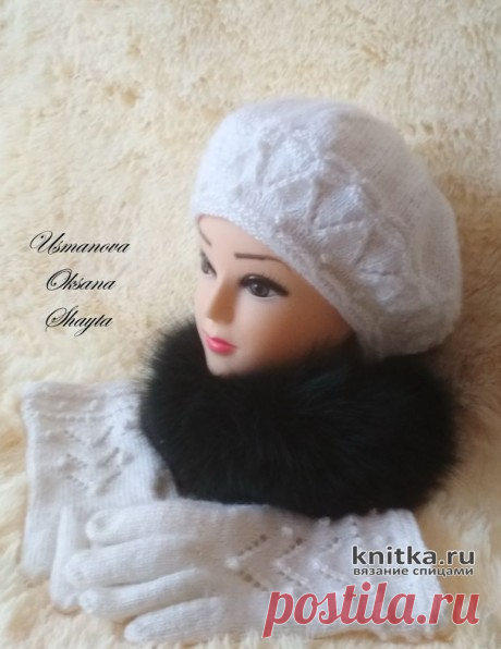 Комплект Седой Арбат от Усмановой Оксаны (Shayta), Вязание для женщин