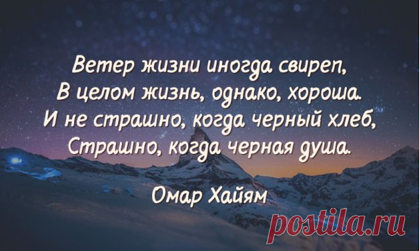 Светлана Голицына