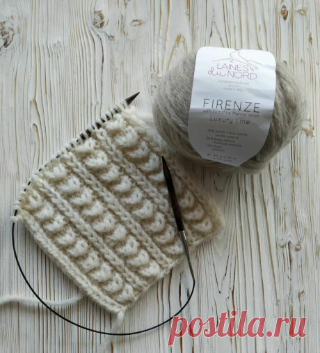 Новый объемный узор спицами | best_patterns | Яндекс Дзен