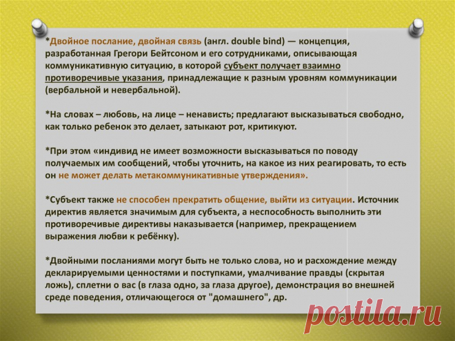 ВАЖНАЯ СТАТЬЯ - Неудобные вопросы вокруг Дня Победы