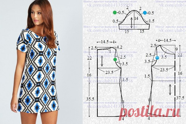 По просьбе нашей подписчицы - выкройка платья Diana Diamond Print Shift Dress. Платье в стиле ретро, простого прямого кроя, с короткими втачными рукавами, выкройка на размер 46 (рос.).
#простыевыкройки #простыевещи #шитье #платье #ретро #выкройка