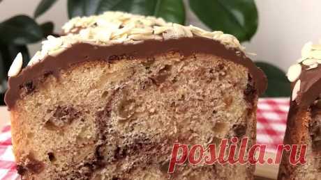Шоколадный Кулич на Пасху НЕРЕАЛЬНО ВКУСНО!!! - Chocolate Easter Bread Recipe, English Subtitles